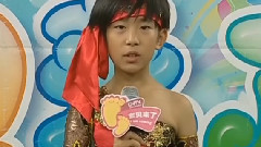 易烊千璽各種開場白