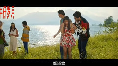 牛仔歲月 Purani Jeans 2014