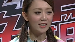 幸運是我