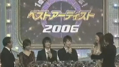 1億3000萬人的選擇 2006 Best Artist 2006 A