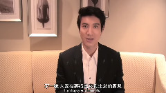 周二周記第二十九集:<忘我Lose Myself>Q&A時間 part 2