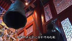 龍華寺的鐘聲