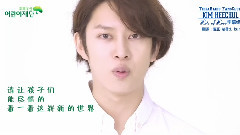 Childfund Korea綠色雨傘兒童基金CF