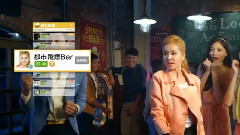 BeeTalk Jolin 發現新朋友篇 CF