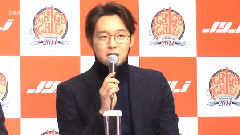 JYJ Japan Dome Tour 2014演唱會記者發布會