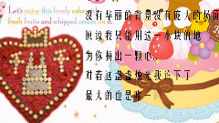 1128易烊千璽生日應援