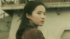 聽