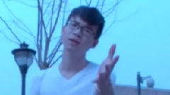 你身上的味道