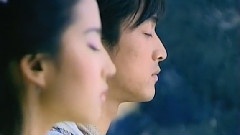 永恒的記憶