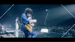 表裏一體