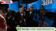 小蘋果