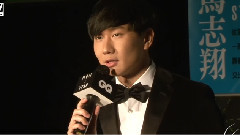 林俊杰 受獎與發表感言<GQ 風格男人頒獎典禮>