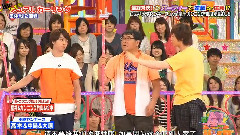 VS嵐(中島裕翔,高木雄也)