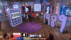 The Talk 節目訪談