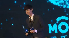 鹿晗助陣百度營銷會 獲最具價值男演員