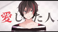 戀愛裁判