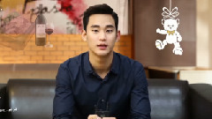金秀賢圣誕問候