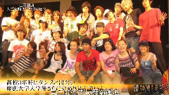 周刊EXILE 剛喜Cut