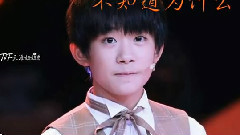 易家少年初成長