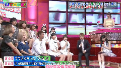 UTAGE! Ep16 全場版