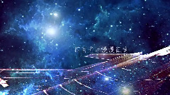 三體文明之征途
