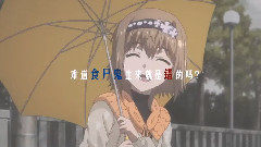 你們要的金木白發進化史