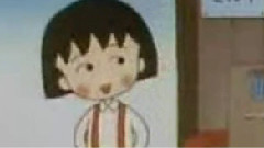 櫻桃小丸子主題曲