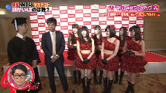 PON!突撃NMB48學力テスト 頭がいいのは誰?