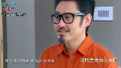<高八度>預告:吳秀波畢夏情歌對唱擦出火花