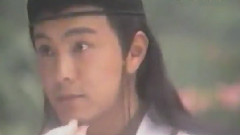男兒風