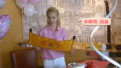北京生日會全紀錄 13/09/15