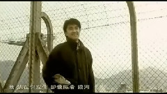 你不是真正的快樂星爺版