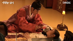 韓劇<巡夜人日志> 允浩哭戲花絮