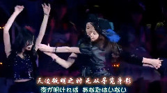 思い出以上 (AKB48 Best200 TOP63)現場版 中日字幕(網線太長字幕組)