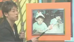 陣殺