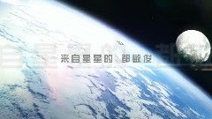 金秀賢亞洲巡回粉絲見面會