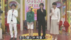 出道最終彈(完整版)