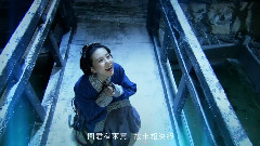白頭吟