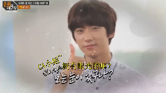 順位的再發現 B1A4 Cut