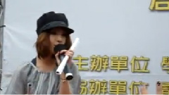 心墻