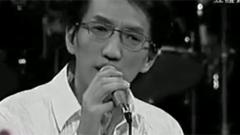 愛與愁
