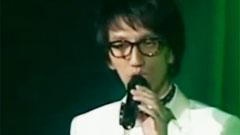 死了都要愛