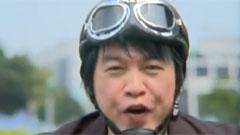 又見兵變
