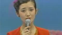 青い果實