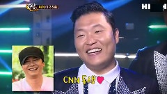 演藝