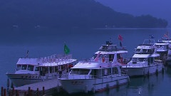 臺灣