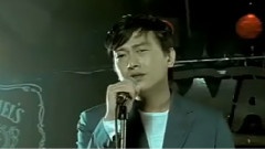 斷情歌