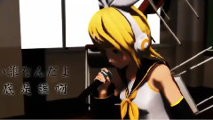 ロストワンの號哭