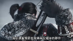 <刺客信條:叛變(Assassins Creed:Rogue)>