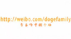 劍傷